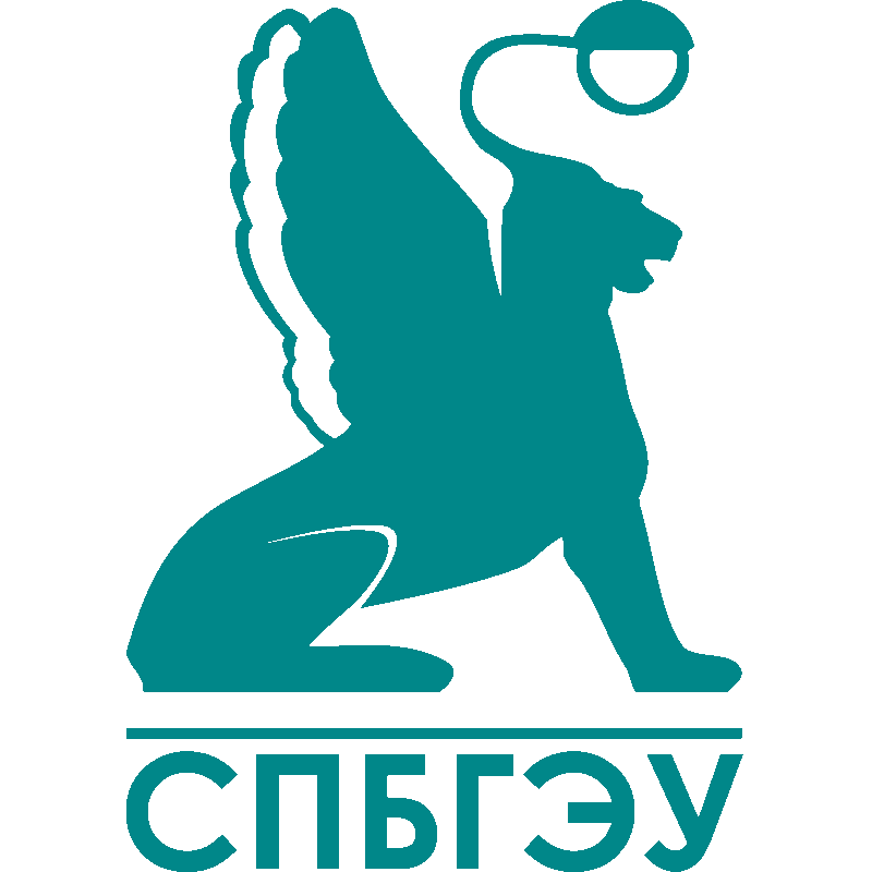 СПбГЭУ